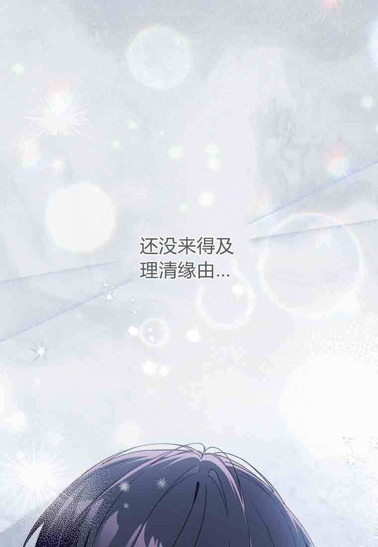 第366页