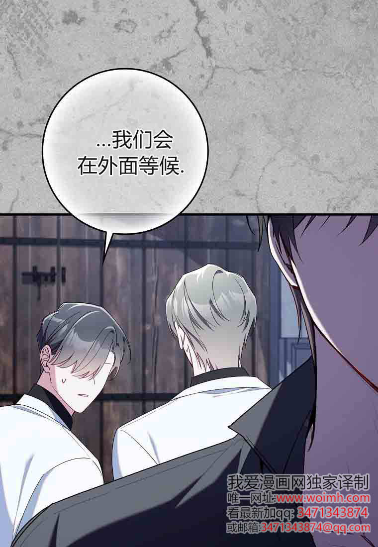 第330页