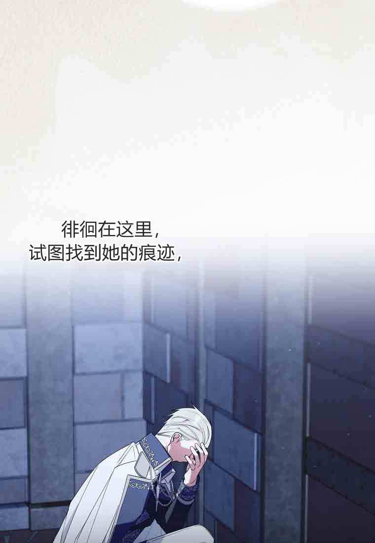 第240页
