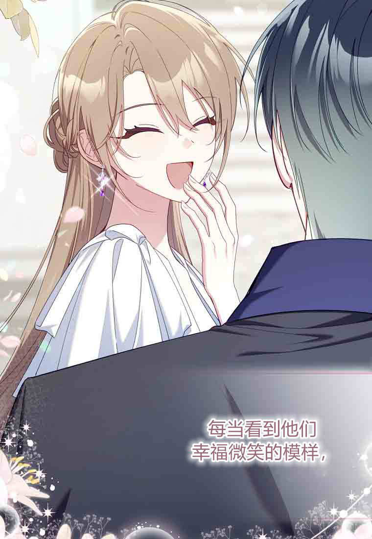 第378页