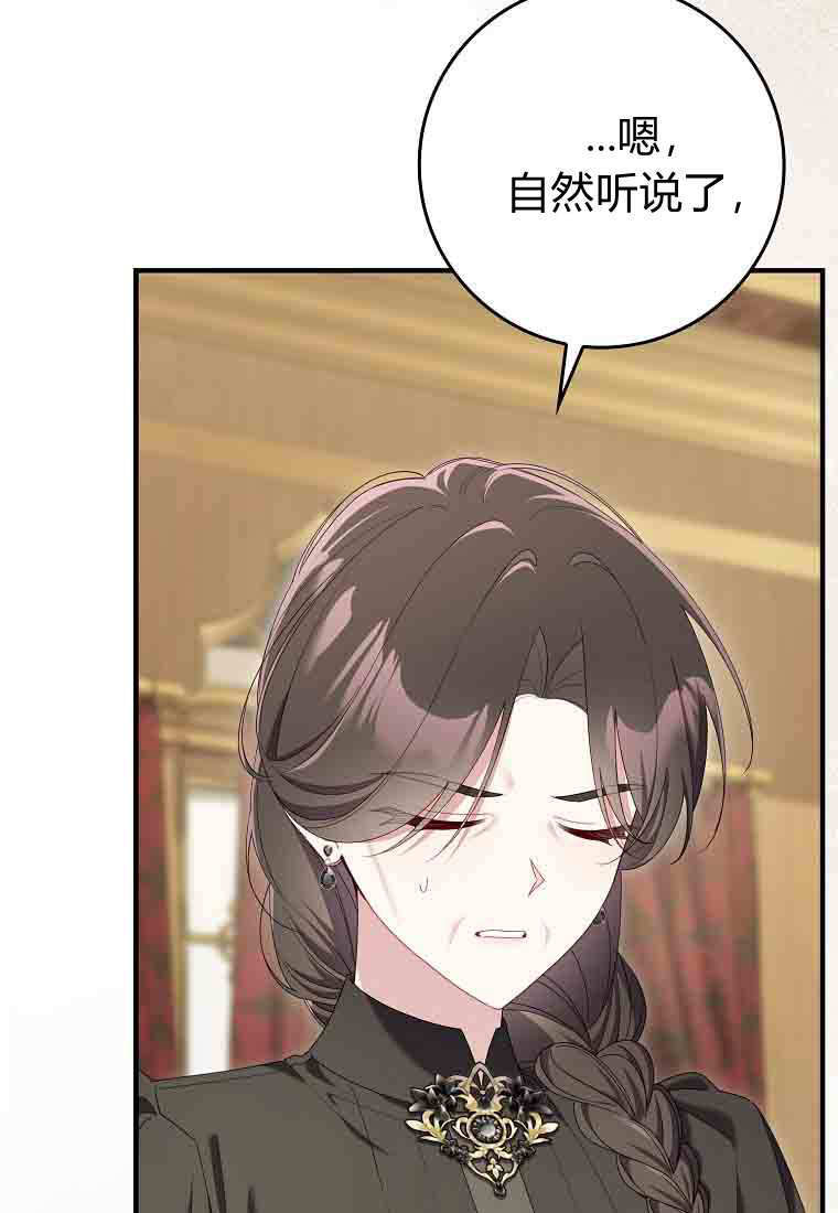 第285页
