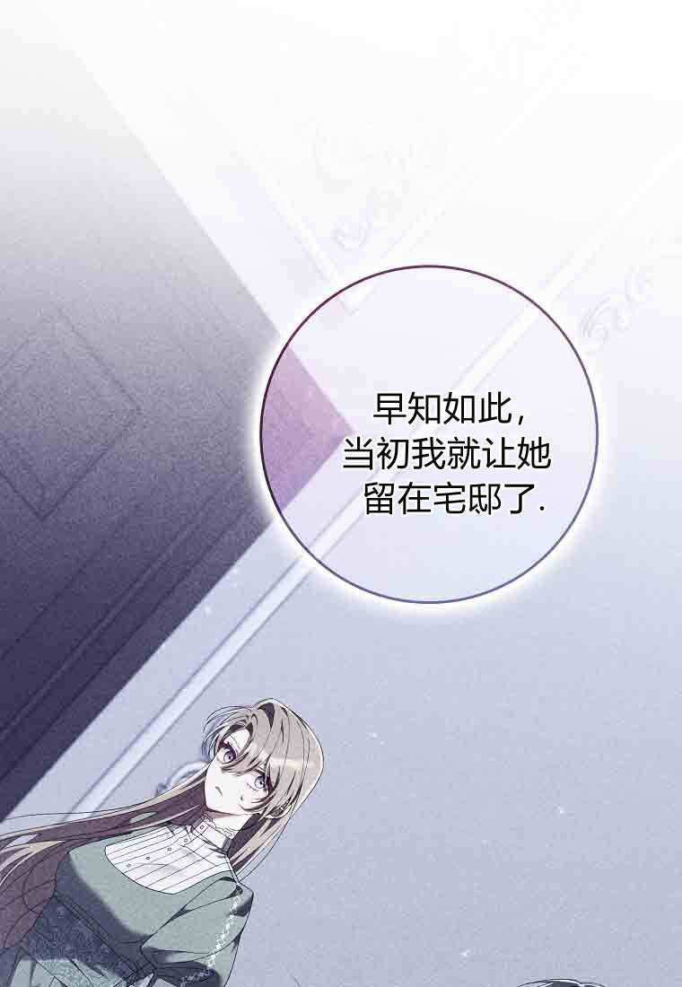 第363页