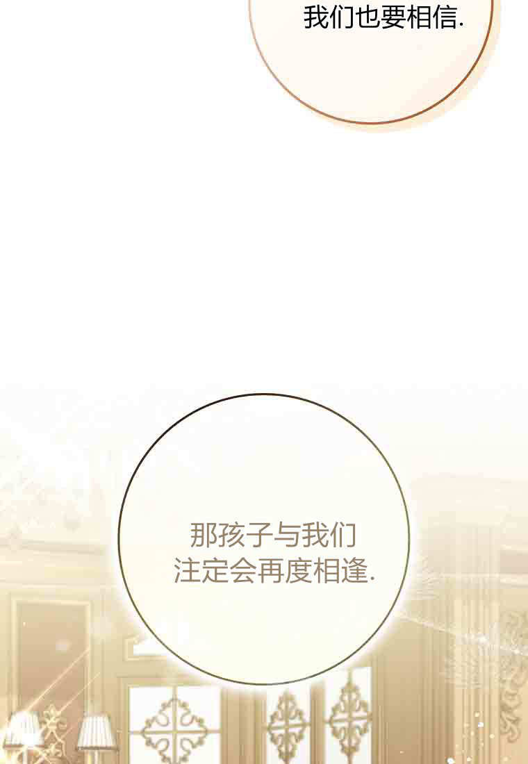 第336页