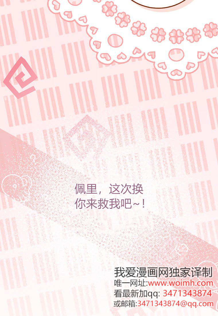 第336页