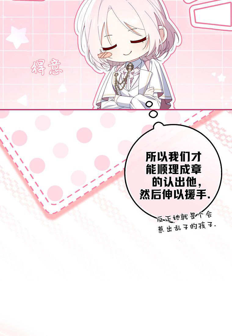 第327页
