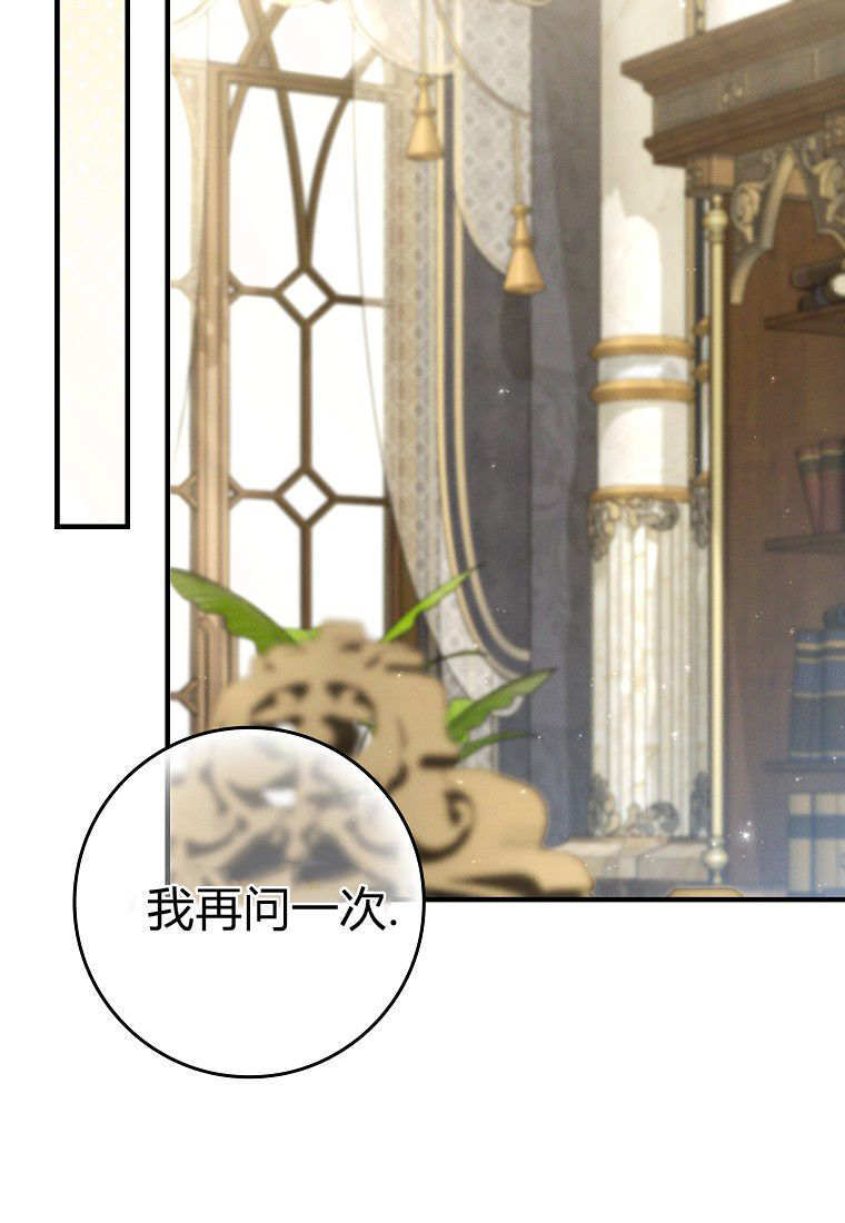 第246页