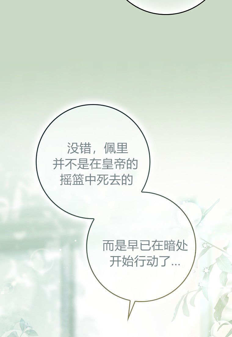 第294页