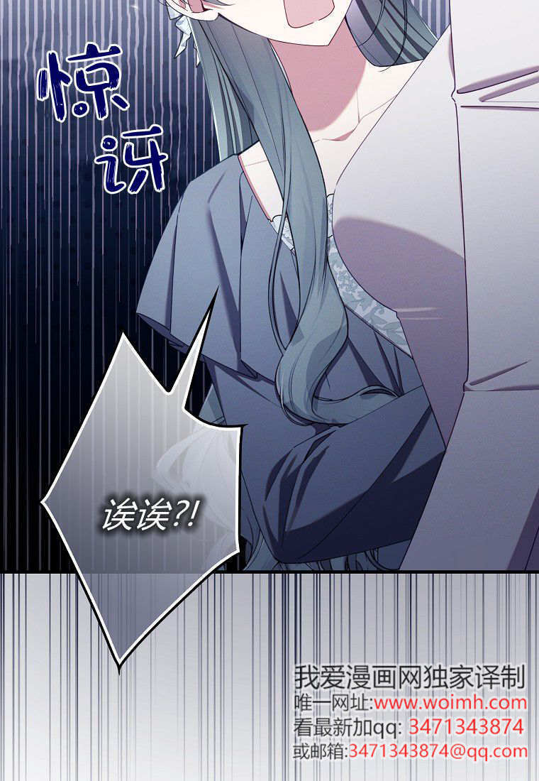 第195页