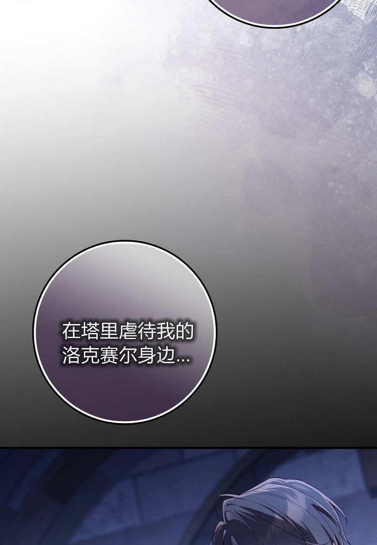 第321页