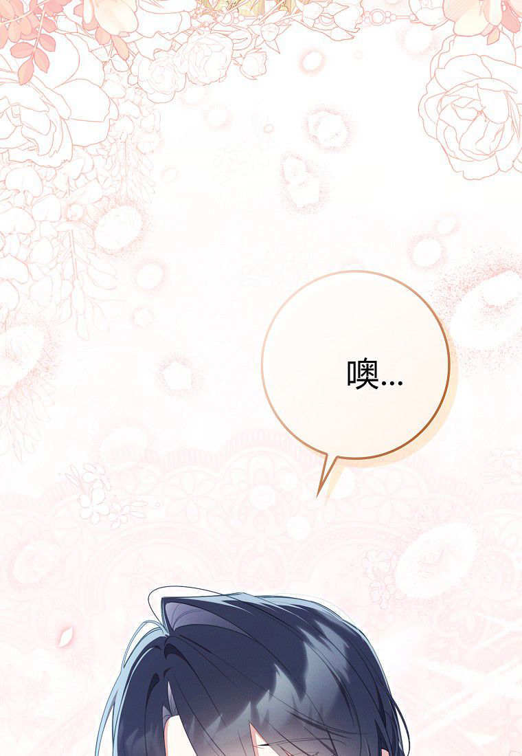 第249页