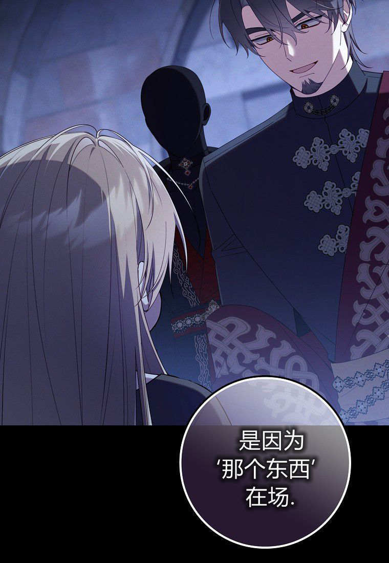 第324页
