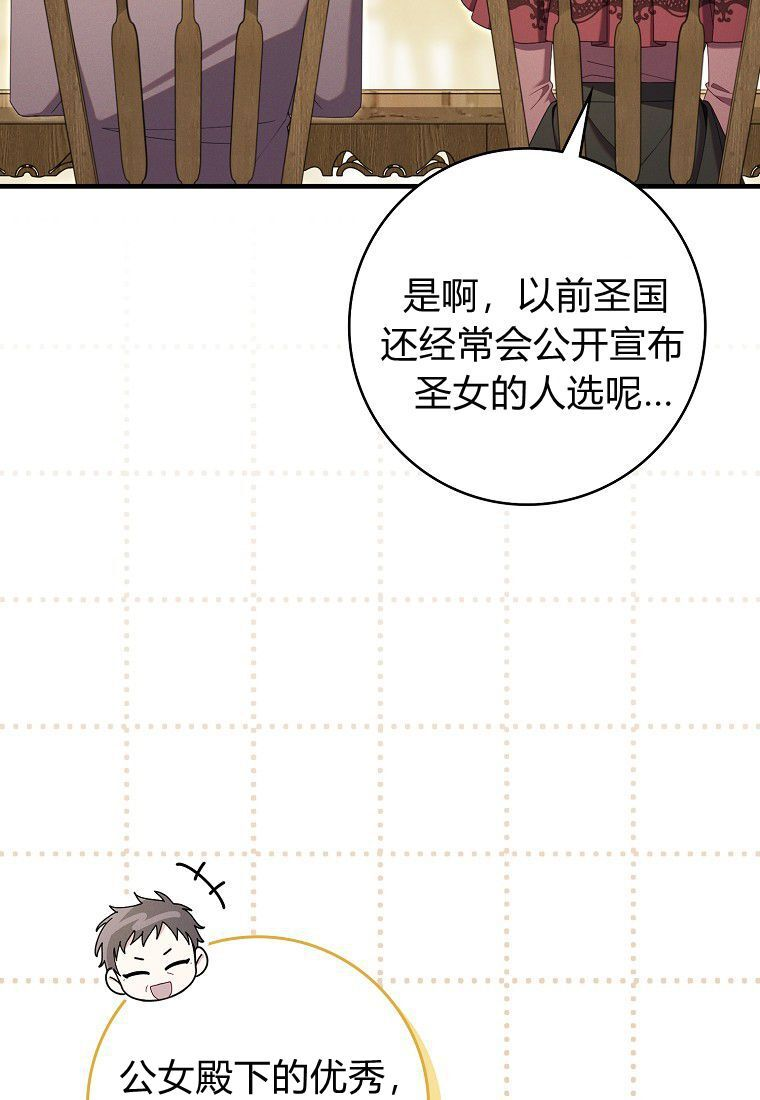 第264页