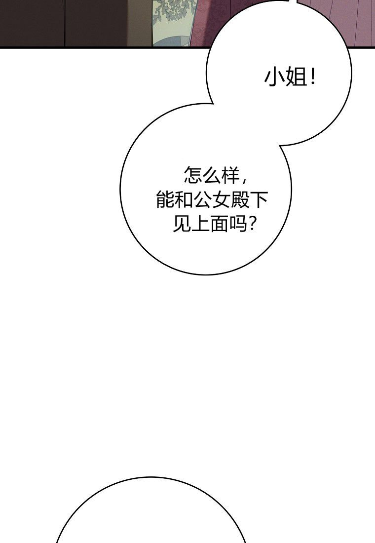 第228页