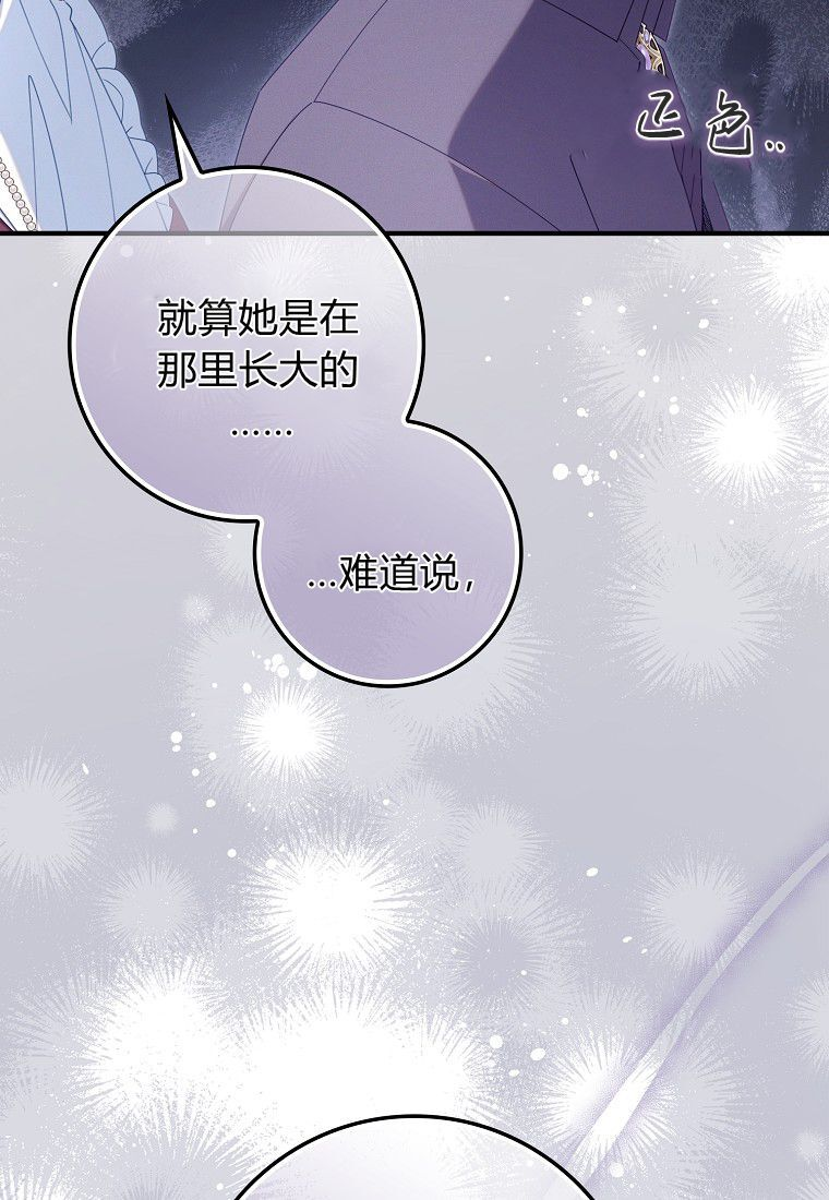 第279页