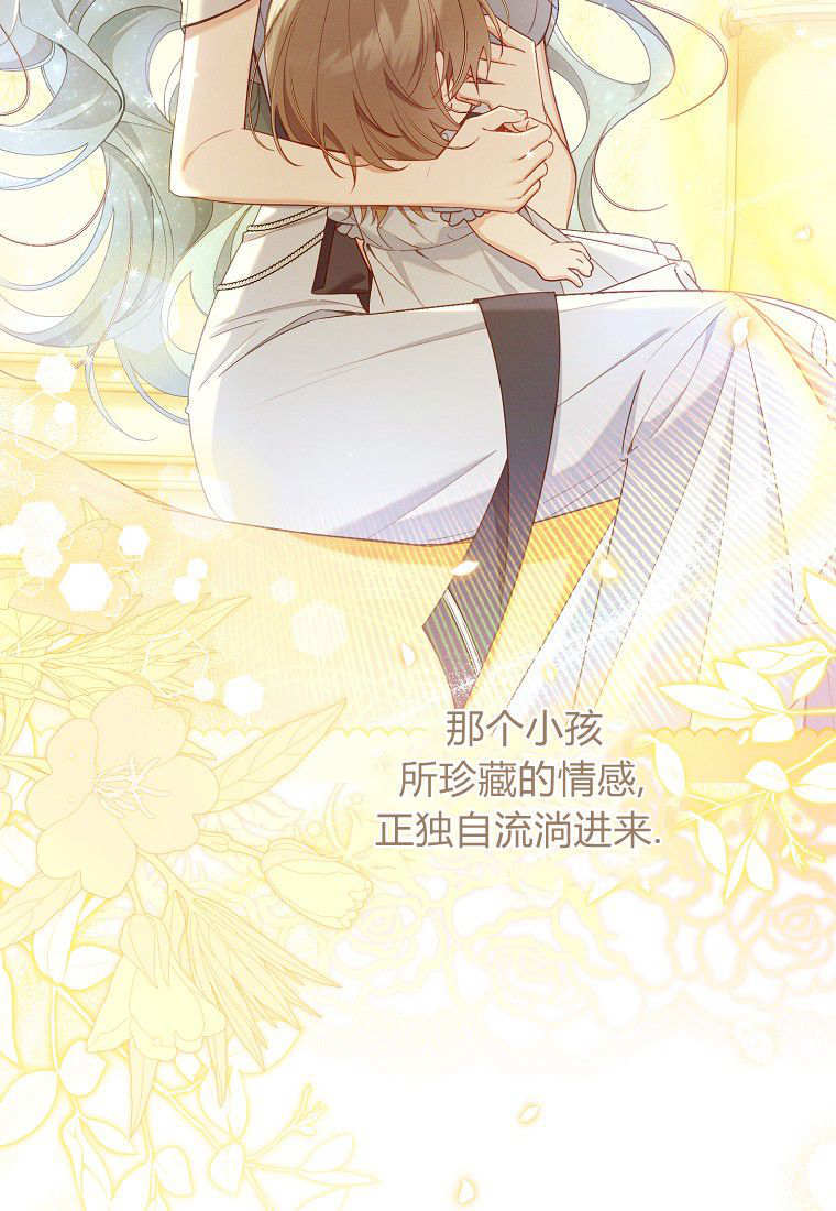 第246页