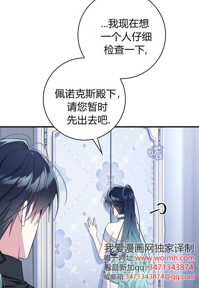 第177页