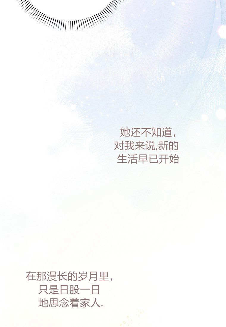 第300页