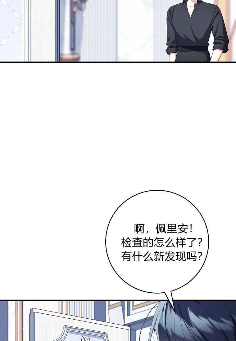 第315页