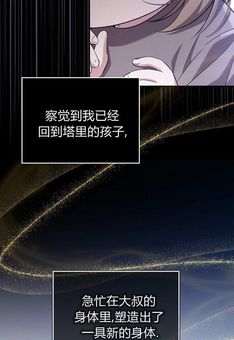 第279页