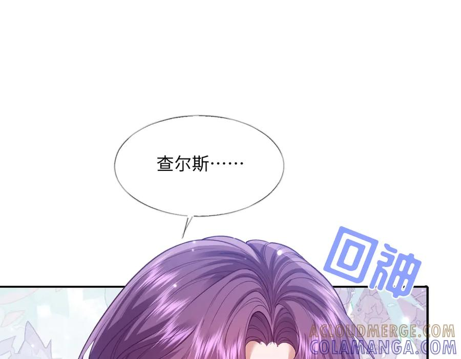 第456页