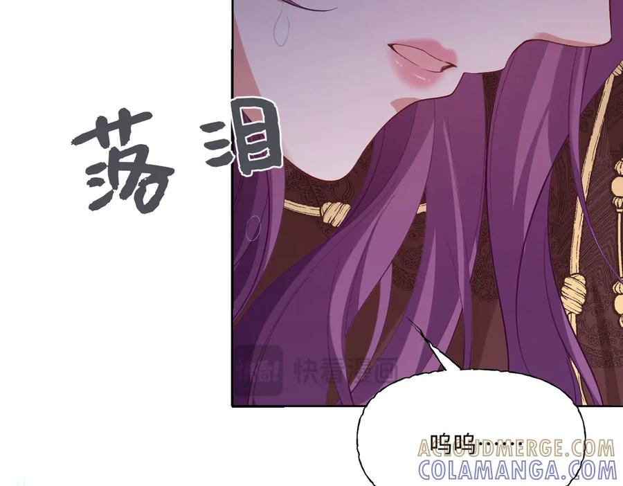 第552页