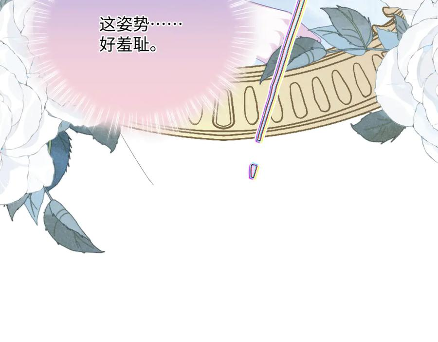 第381页