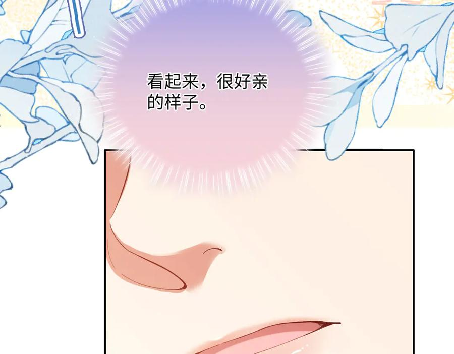 第339页