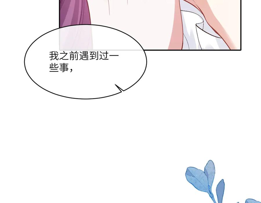 第489页