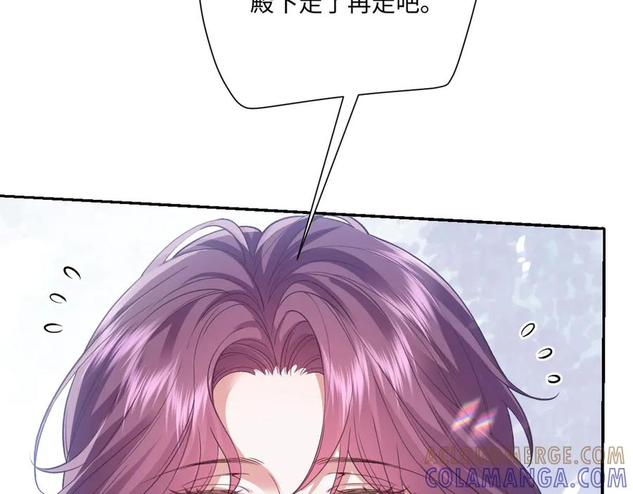 第276页