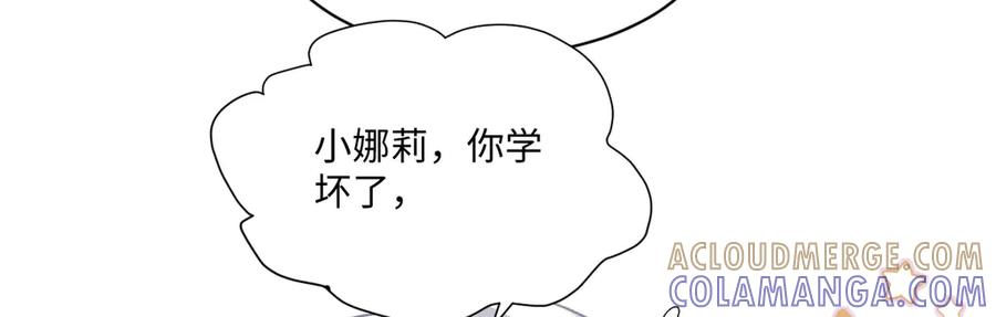 第240页