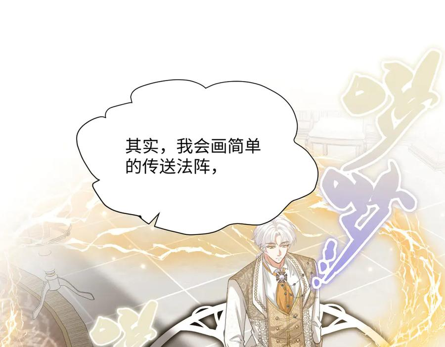 第414页
