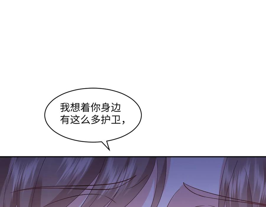第318页