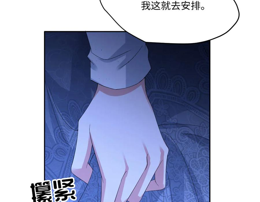 第438页