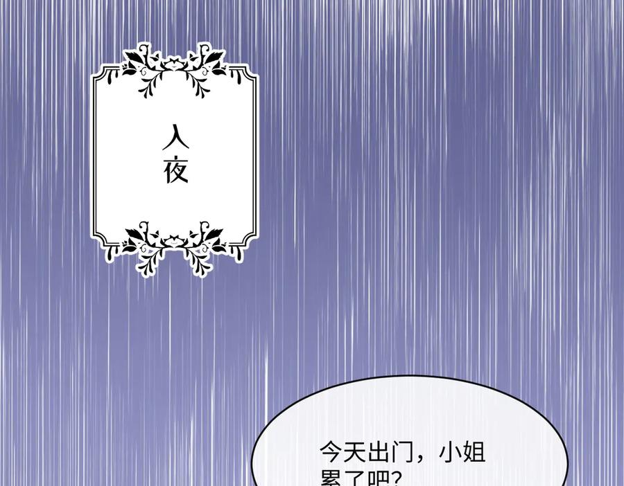 第462页