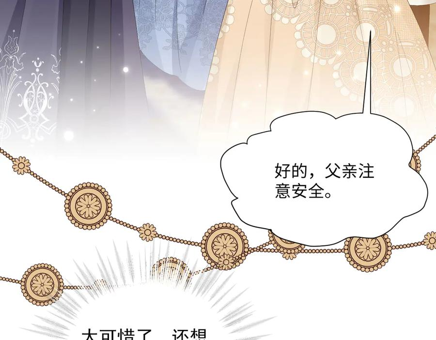 第453页