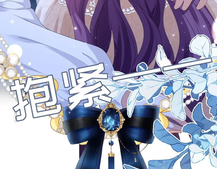 第366页