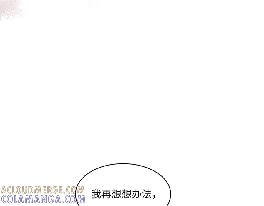第456页
