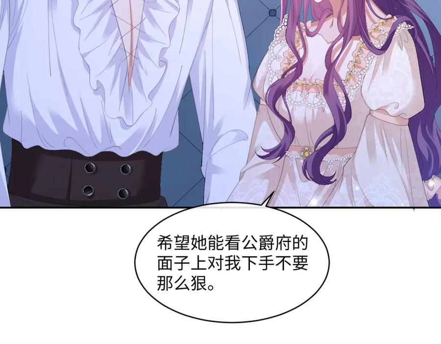 第258页
