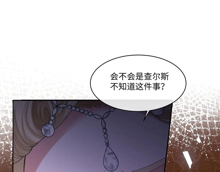 第531页