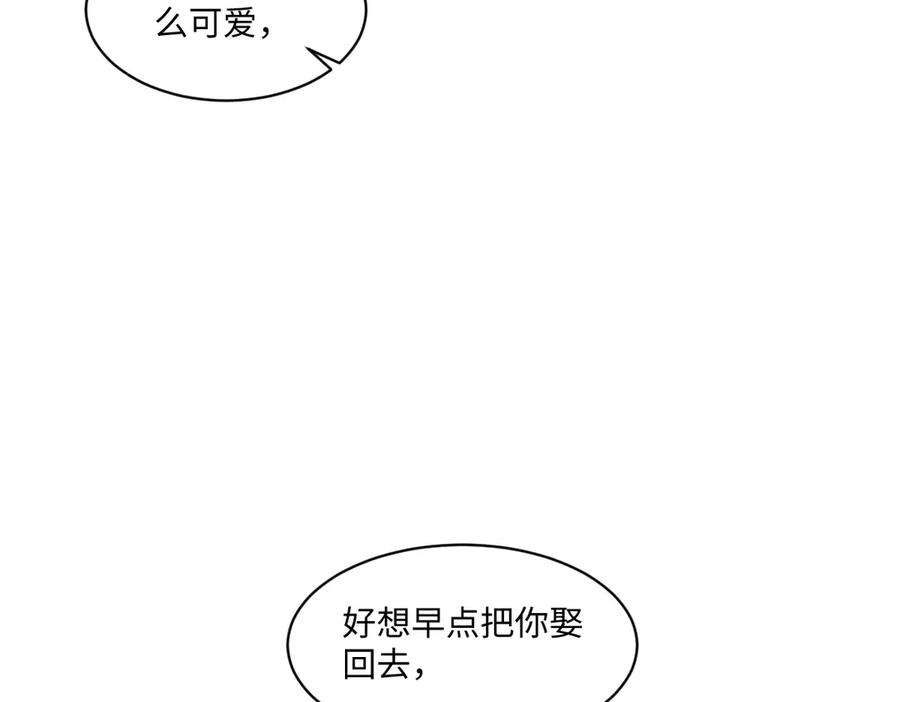 第339页