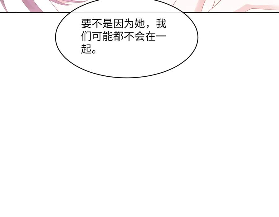 第291页