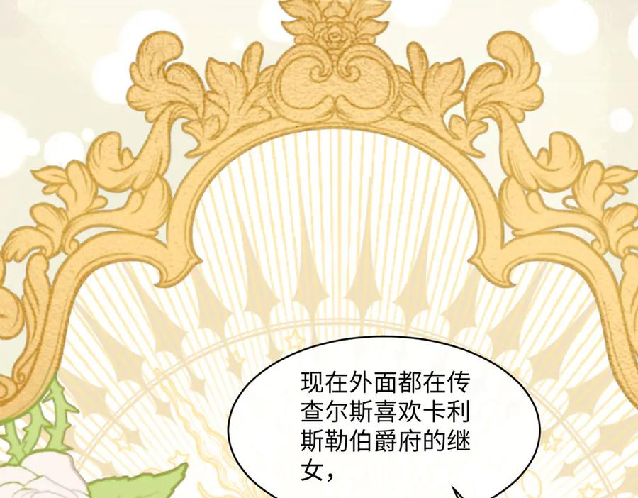 第546页