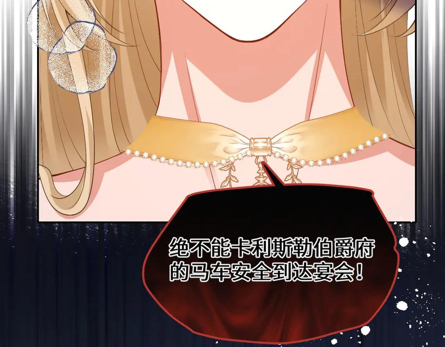 第597页