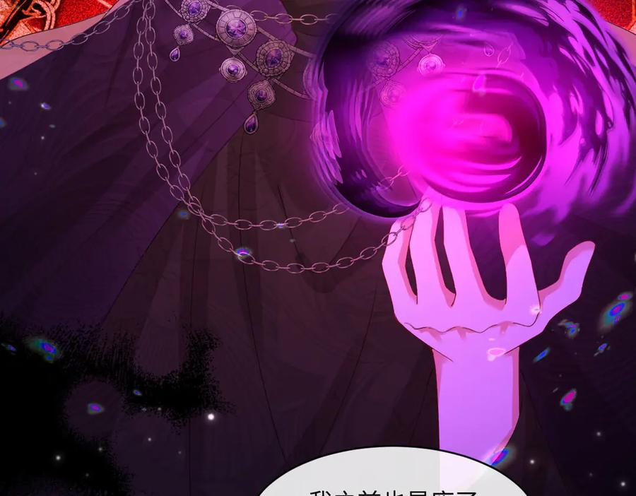 第426页