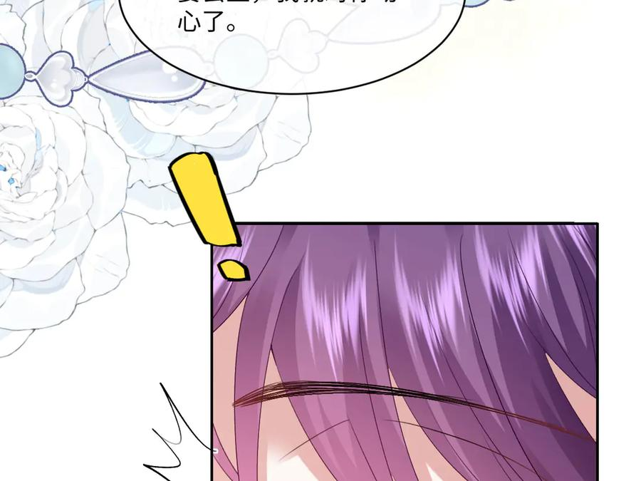 第303页