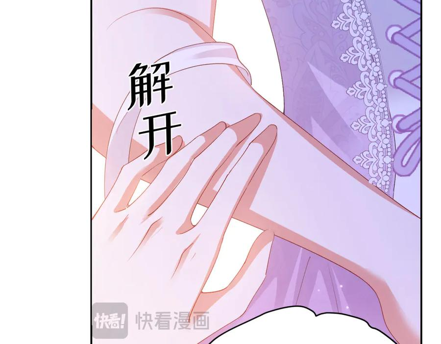 第381页