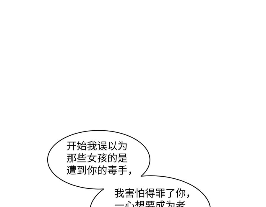 第231页