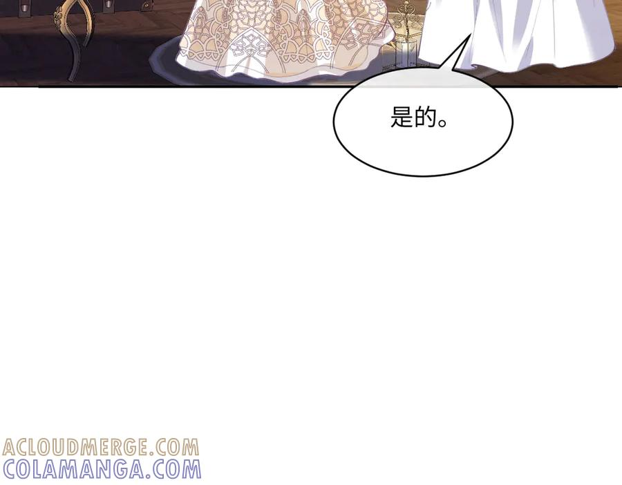 第528页