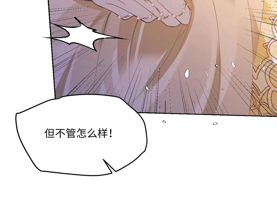 第573页