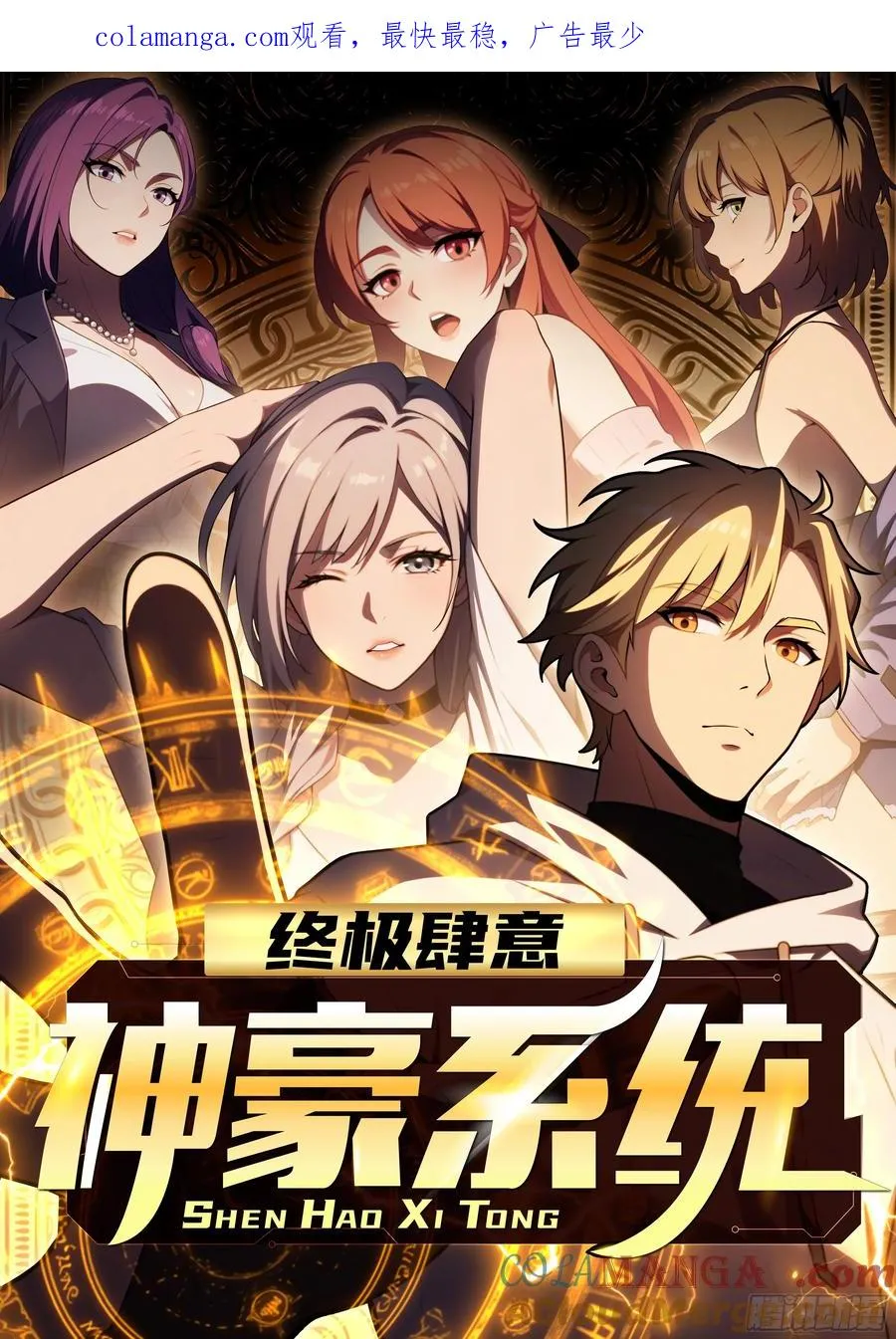 第0页